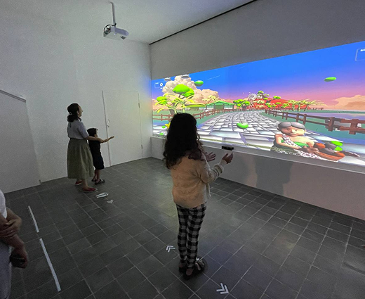 Museum Interactive